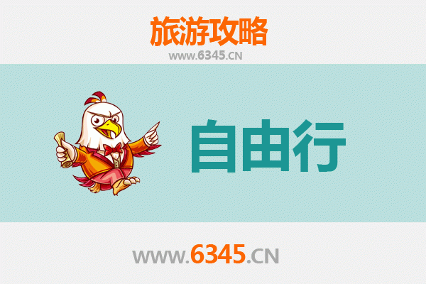 天门九真镇自由行攻略：探秘江汉平原的隐世桃源
